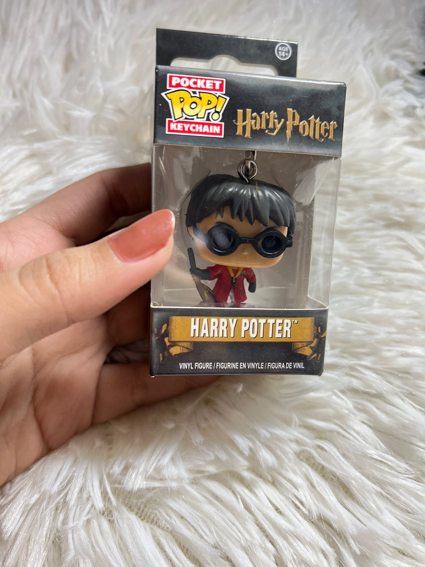 Harry Potter Pocket Pop Keychain